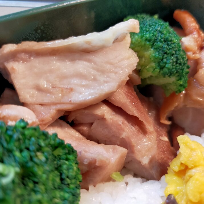 お弁当に!鶏もも肉のソテー